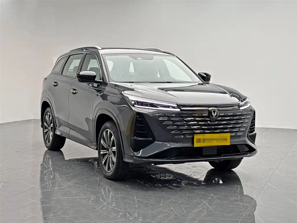 Changan CS75PLUS 2026 Smart Champion Edition 1.5T New Blue Whale Intelligent Navigation Model