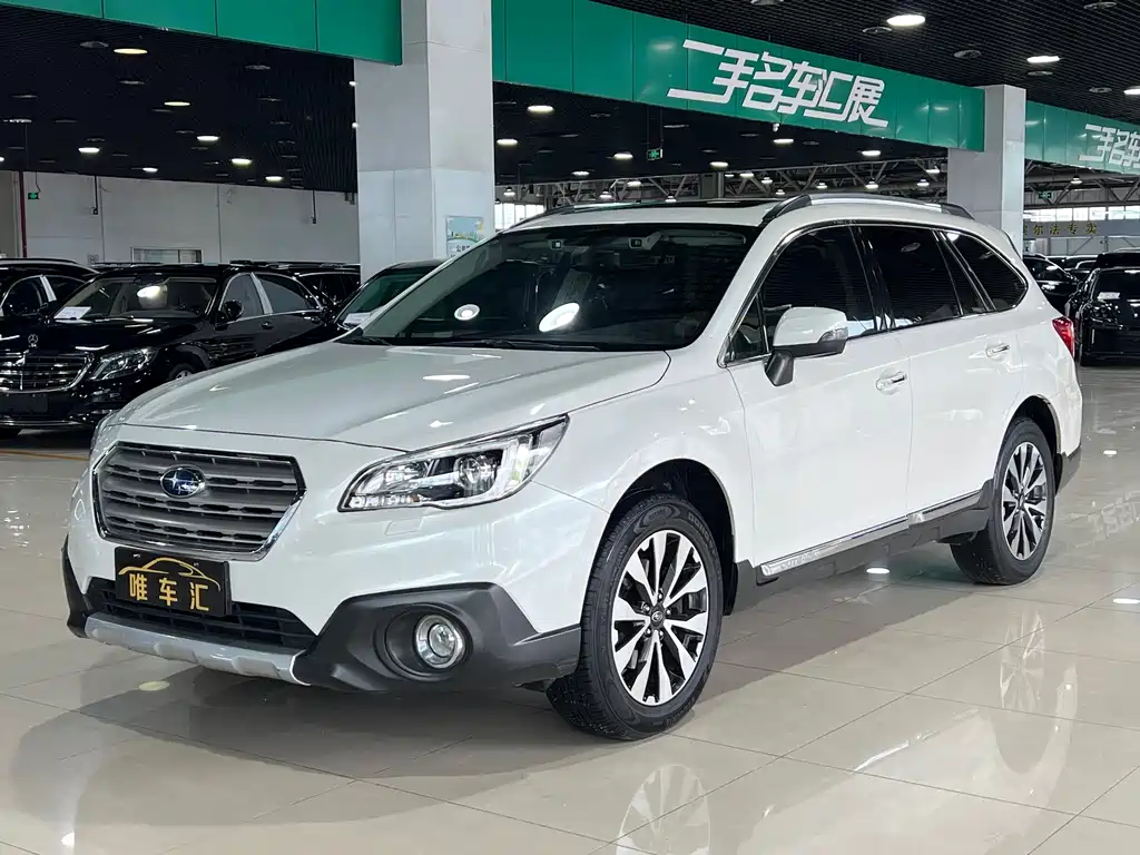 2017 Subaru Outback 2.5i Sport Navigation Edition EyeSight