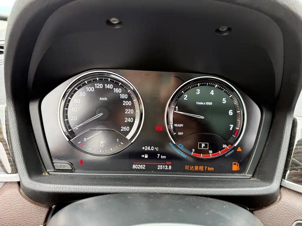 BMW X1 2021 xDrive25Li Premium Edition