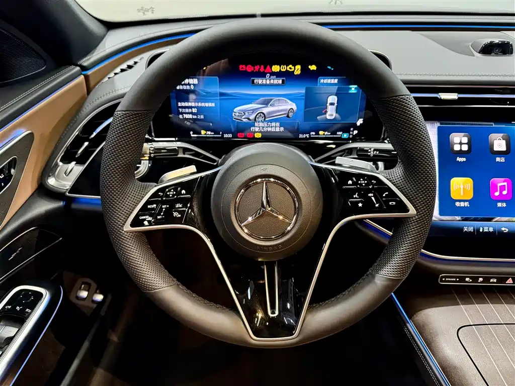 Mercedes-Benz E-Class NEV 2024 E 350 e L Plug-in Hybrid Sedan