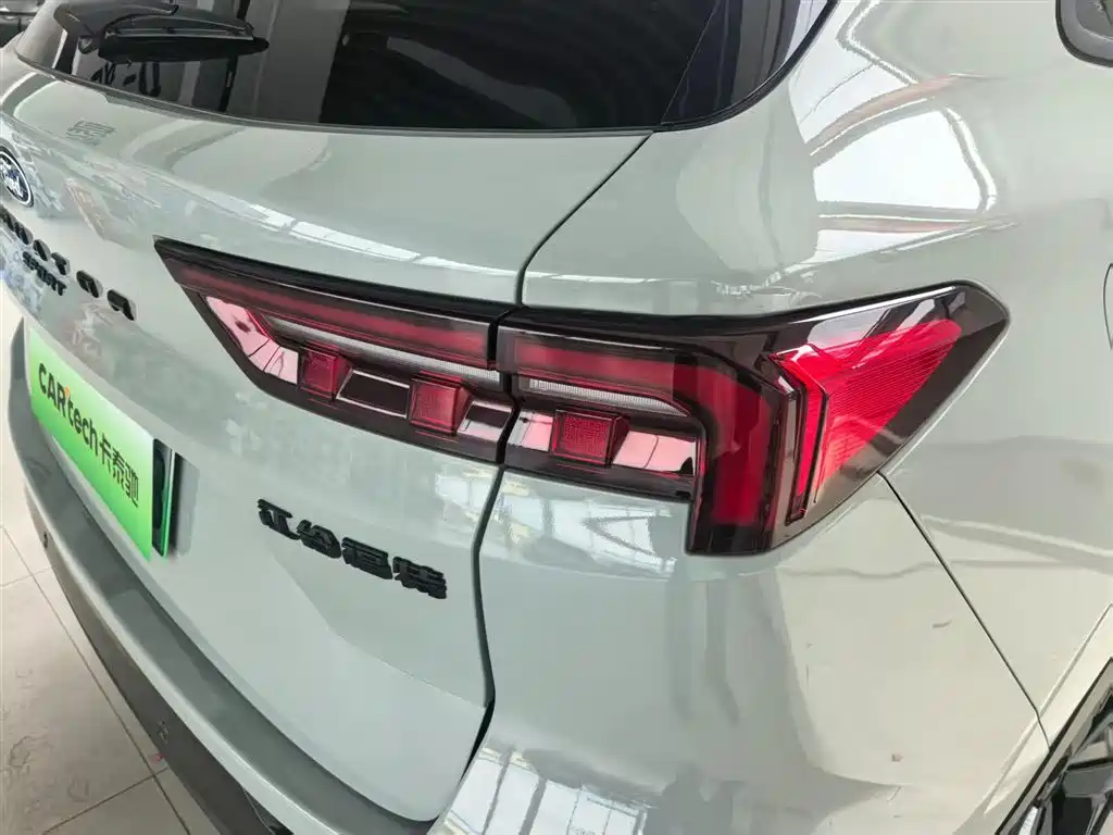 Equator Sport PHEV 2025 Zunling PLUS