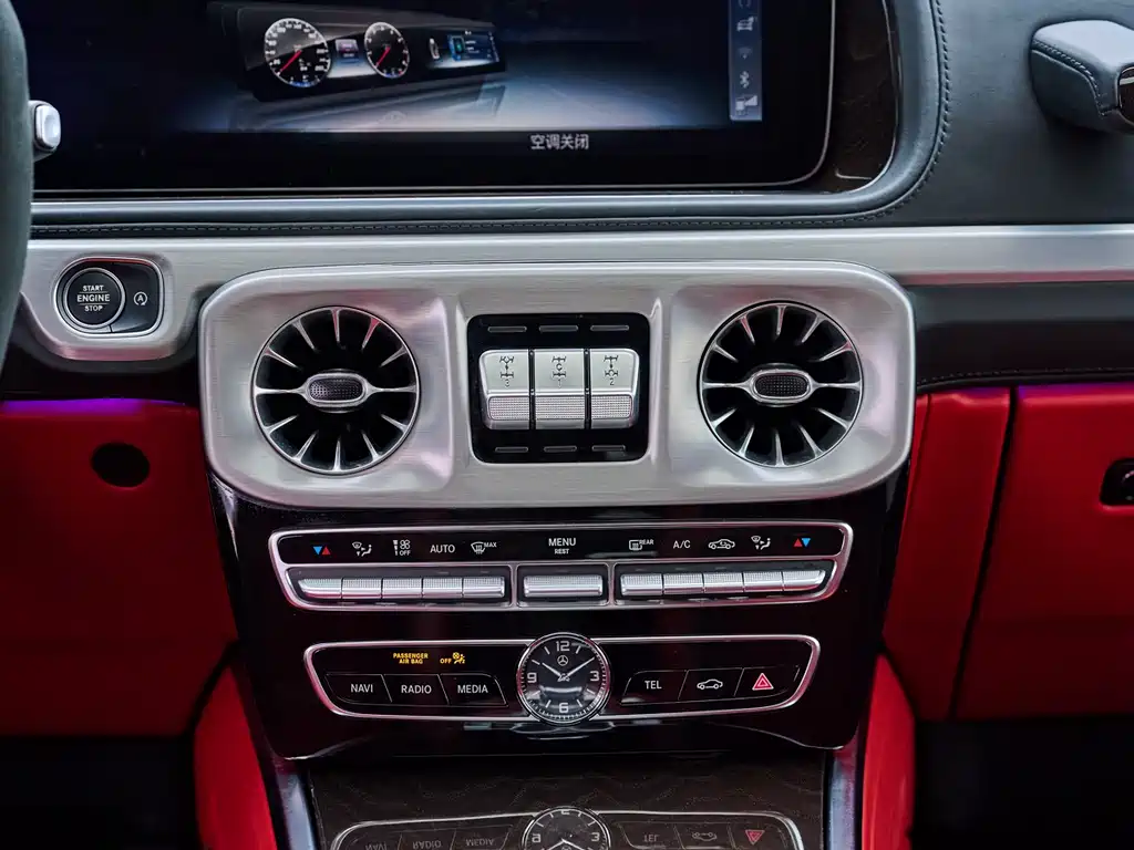 Mercedes-Benz G 500 2019