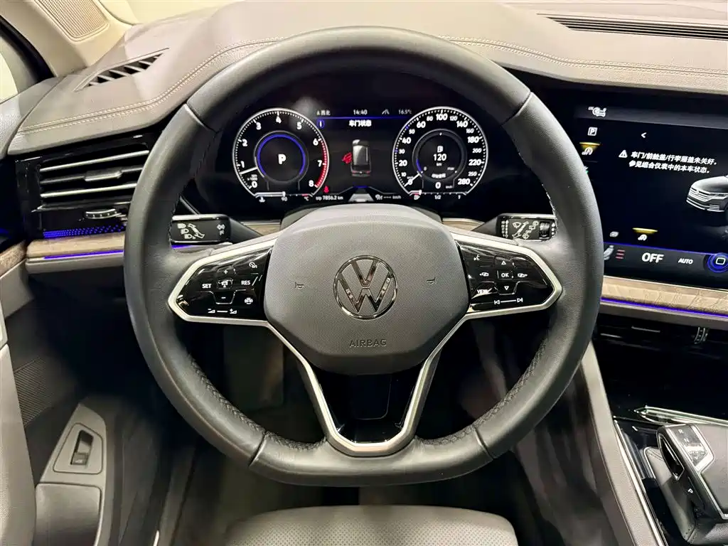Touareg 2023 3.0TSI R-Line Black Edition
