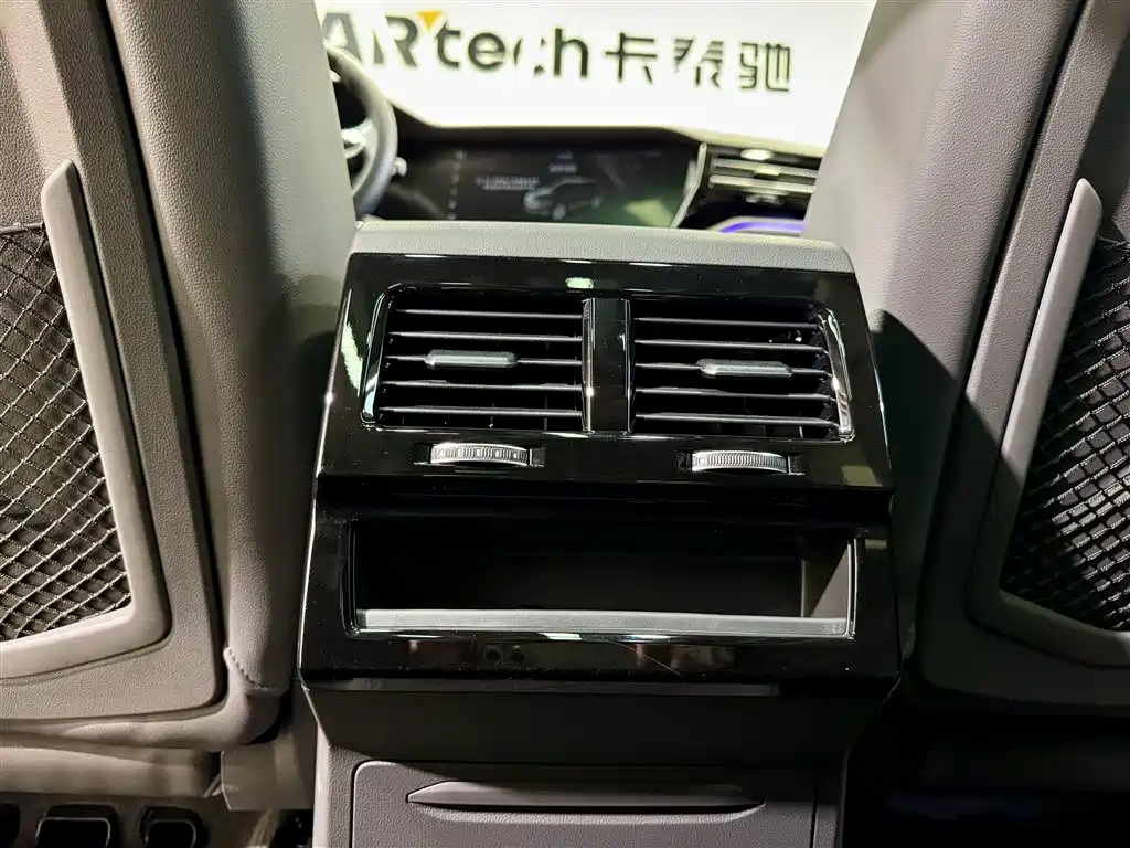 Touareg 2023 3.0TSI R-Line Black Edition