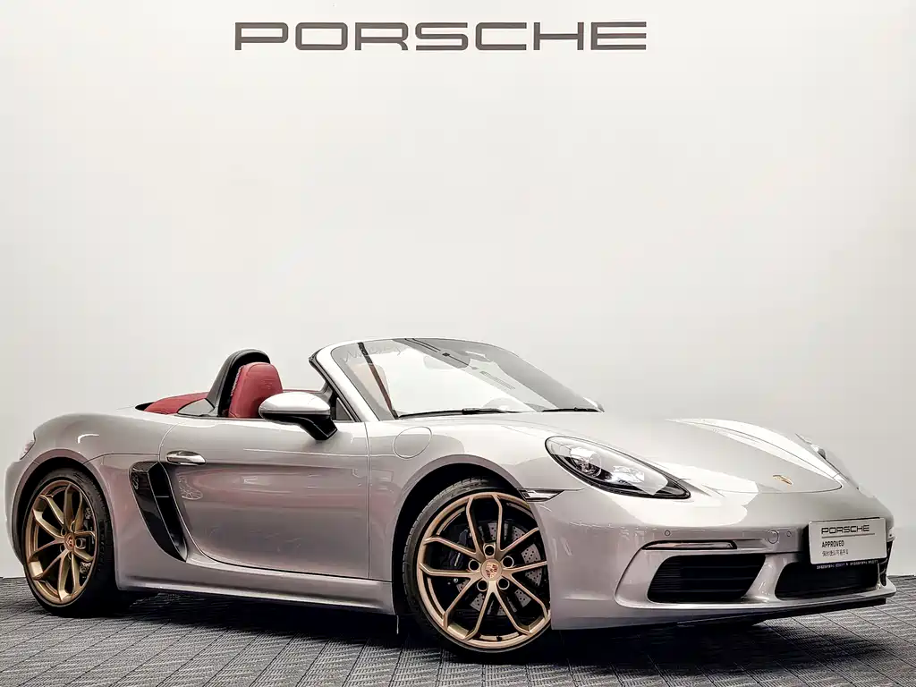 Porsche 718 Boxster 2.0T