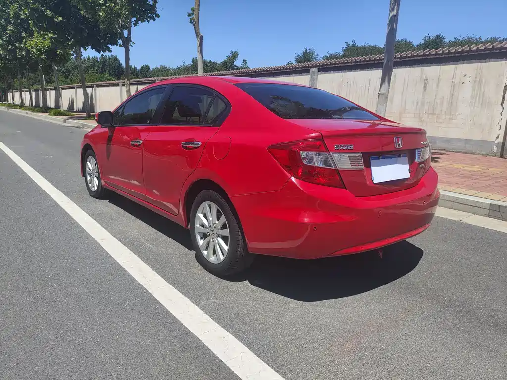 Honda Civic 2012 1.8L Automatic Luxury Edition