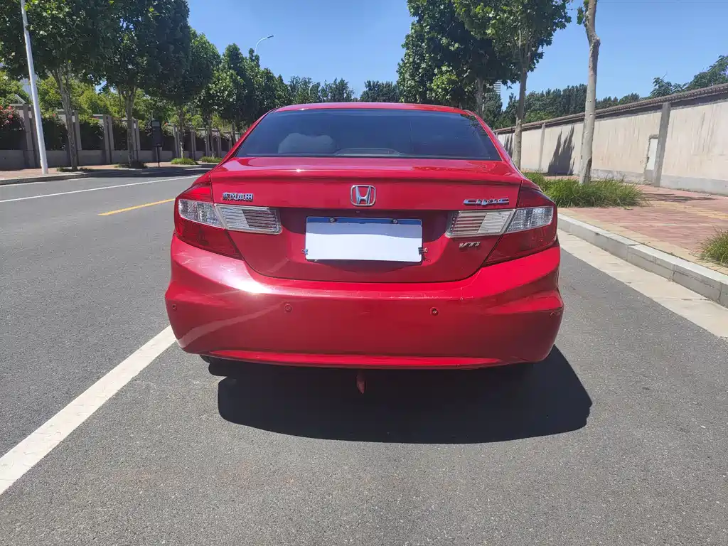 Honda Civic 2012 1.8L Automatic Luxury Edition