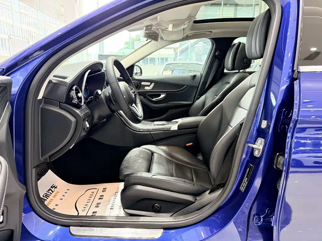Mercedes-Benz C-Class 2019 Updated C 260 L Sport Edition