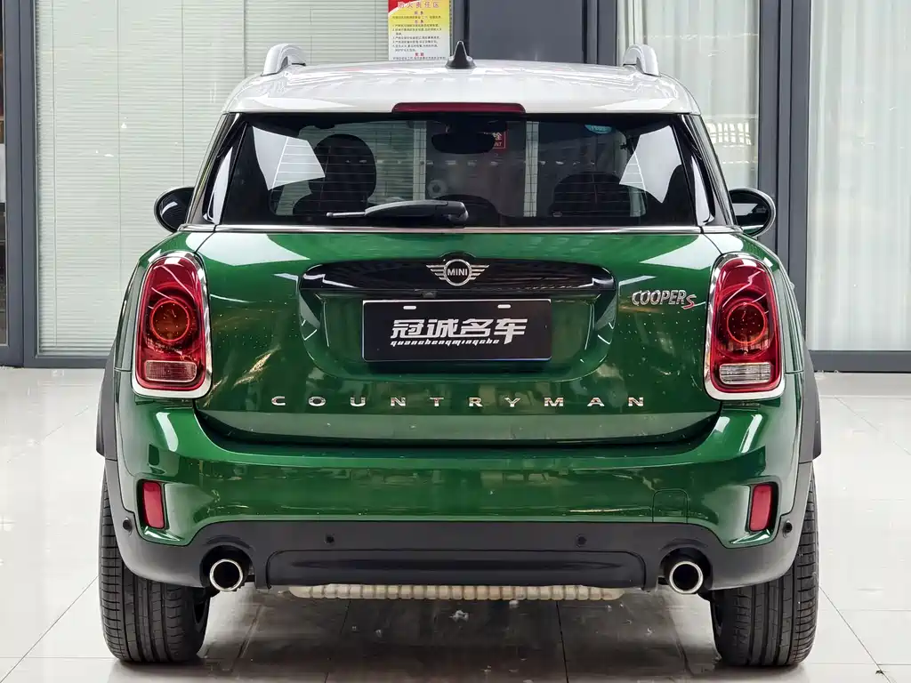 MINI Countryman 2020 2.0T COOPER S ALL4 Polar Edition