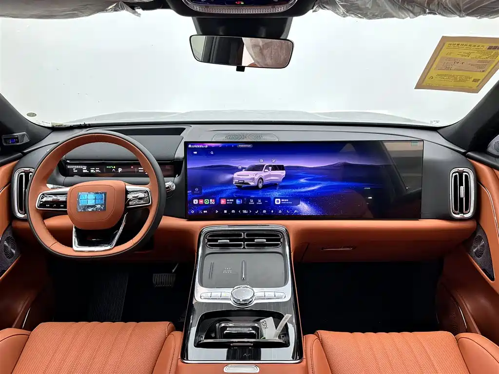 Geely Galaxy M9 2025 230km RWD Exploration Edition