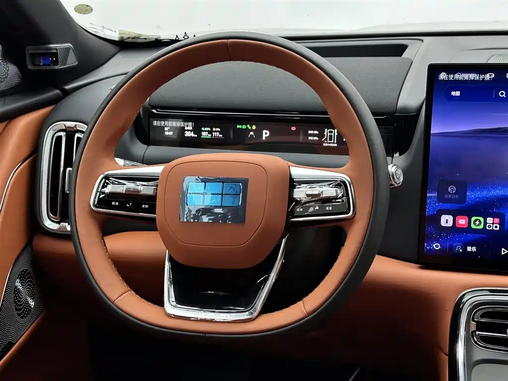 Geely Galaxy M9 2025 230km RWD Exploration Edition