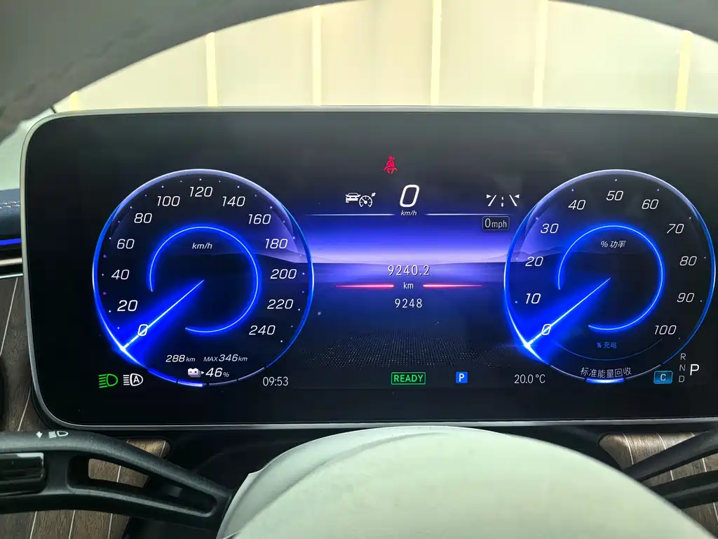 Mercedes-Benz EQE 500 4MATIC Pioneer Edition 2025