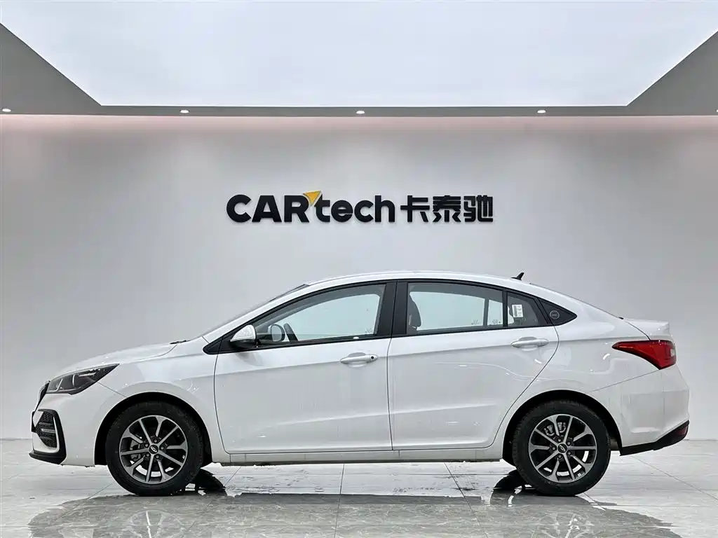 Chery Arrizo 5 2025 Excellence Edition 1.5L CVT Fashion