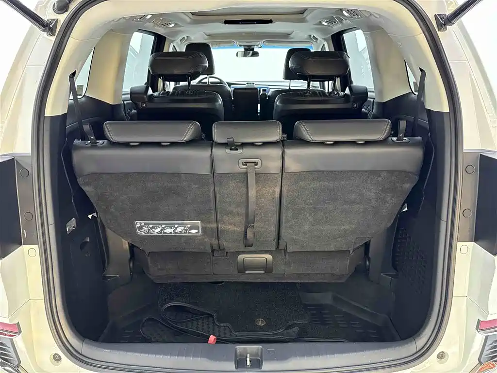 Honda Elysion 2019 2.0L Hybrid Supreme Edition