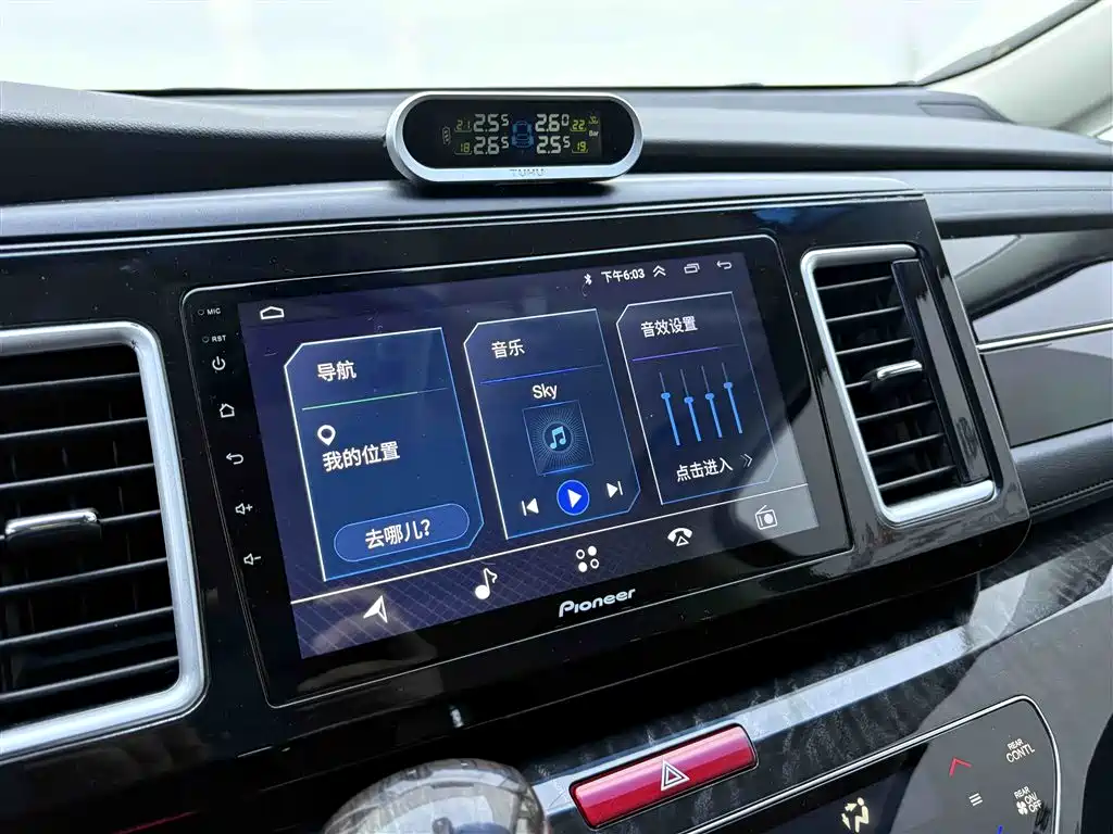 Honda Elysion 2019 2.0L Hybrid Supreme Edition