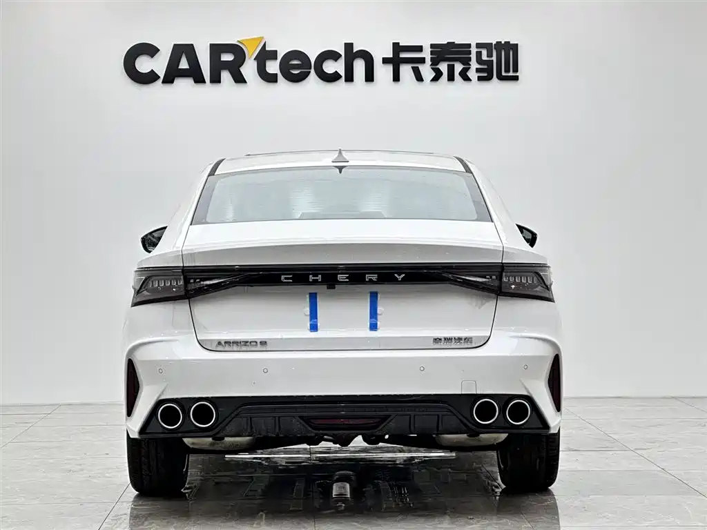 Chery Arrizo 8