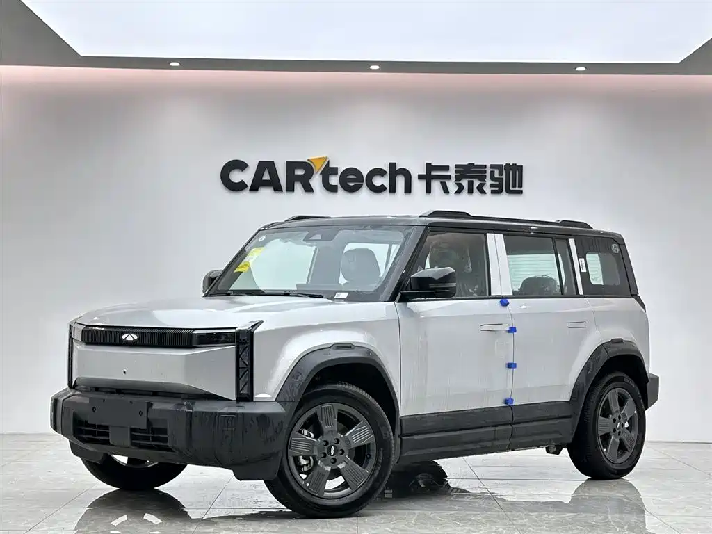 Fulwin X3 2025 401 Zhishang Edition