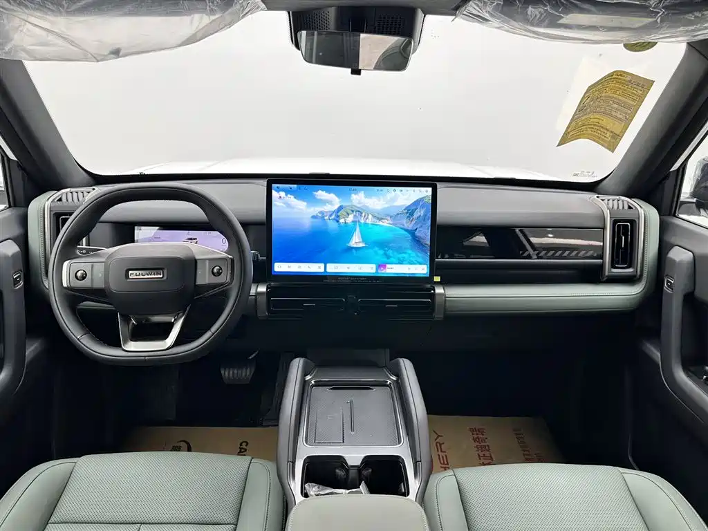Fulwin X3 2025 401 Zhishang Edition