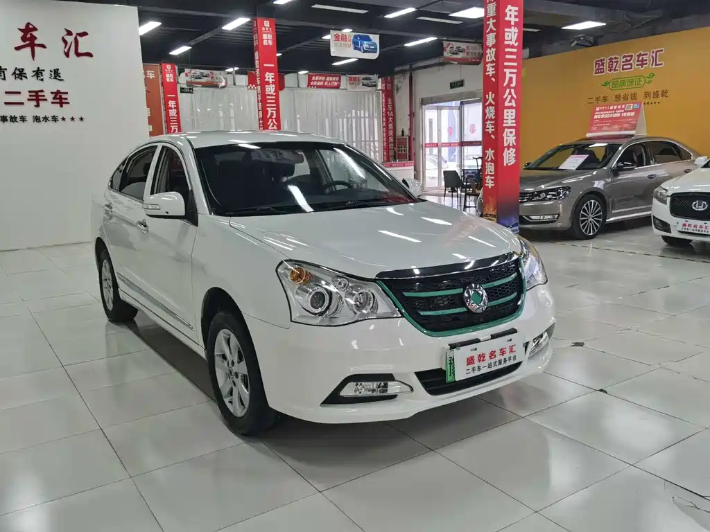 Junfeng E17 2018 Standard