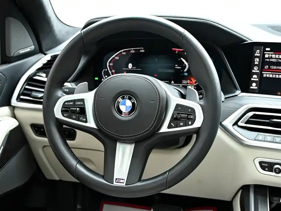 BMW X7 2022 xDrive40i M Sport Package