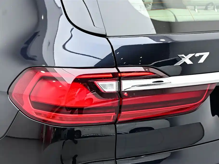 BMW X7 2022 xDrive40i M Sport Package