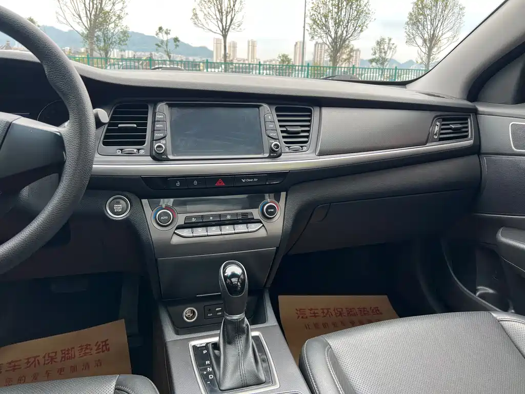 Hyundai Mistra 2017 1.6T Auto Intelligent GLS China V