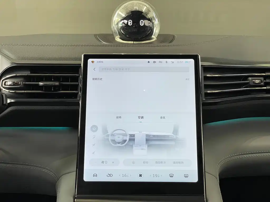 NIO ES6 2020 430KM Performance Edition