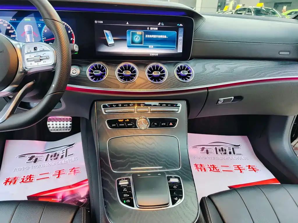 Mercedes-Benz E-Class Coupe 2020 E 260