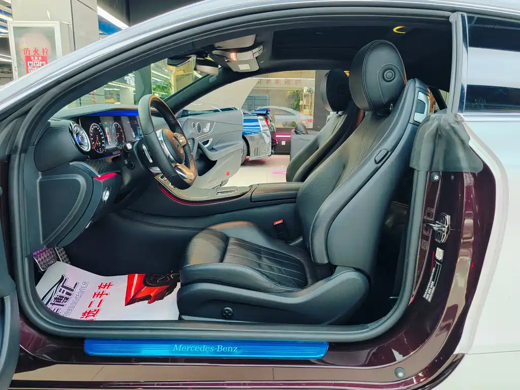 Mercedes-Benz E-Class Coupe 2020 E 260
