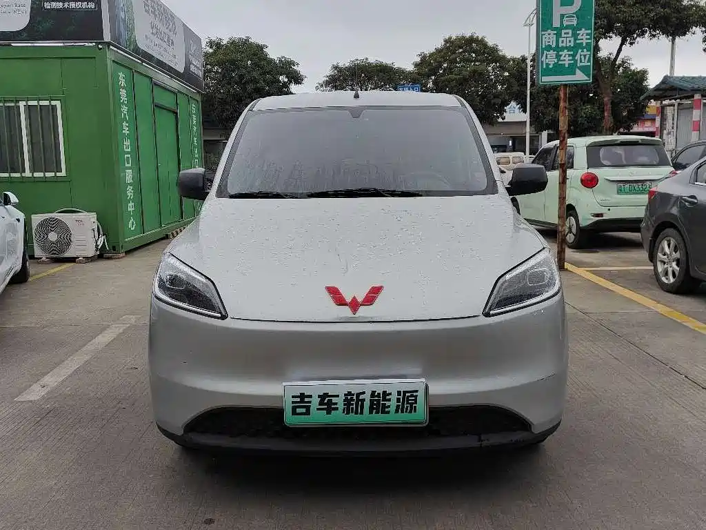 Wuling Hongguang EV 2024 Pure Electric 300KM Standard