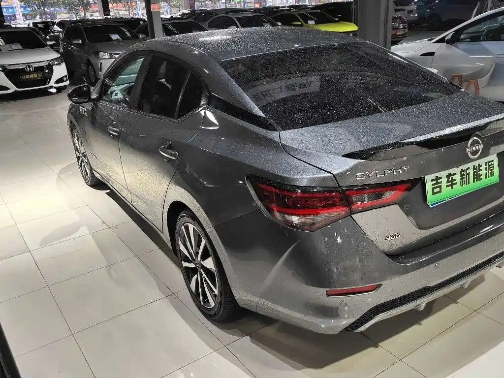 Nissan Sylphy 2022 e-POWER Super Intelligent Connectivity PLUS
