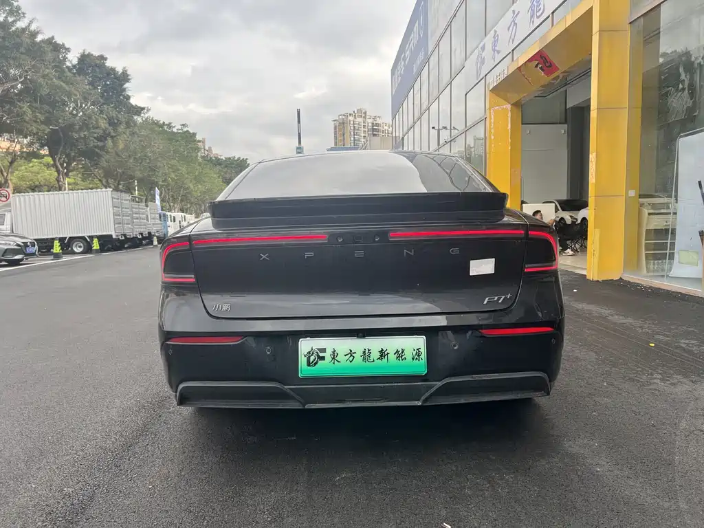 XPeng P7+ 2024 Long Range Max