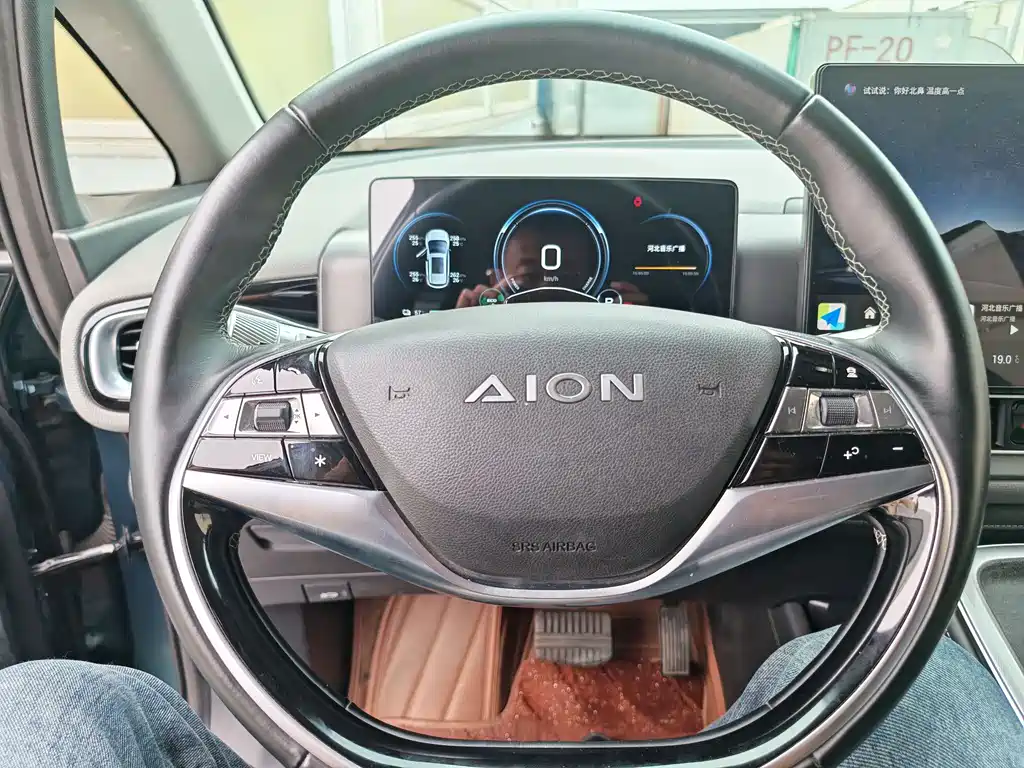 AION V Plus 70 Tech Edition LFP 2024