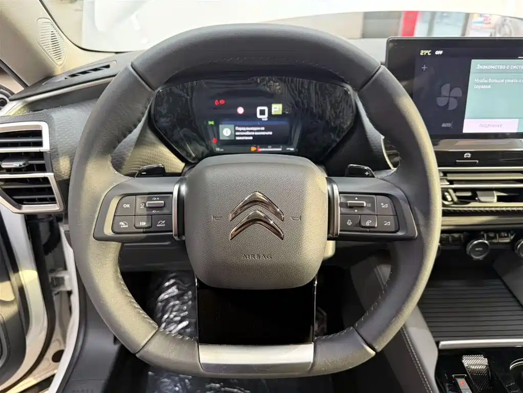 Citroën C5 X 2024 1.6T Shi Bufan