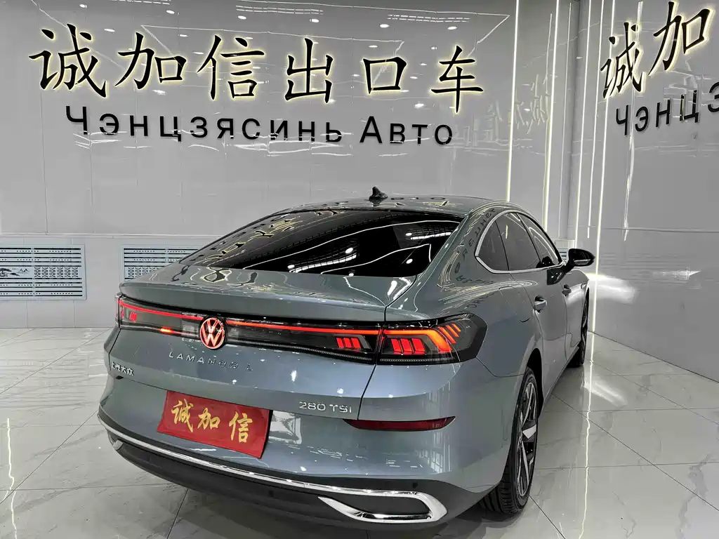 Volkswagen Lamando L 2022 280TSI DSG Cool Spicy Edition