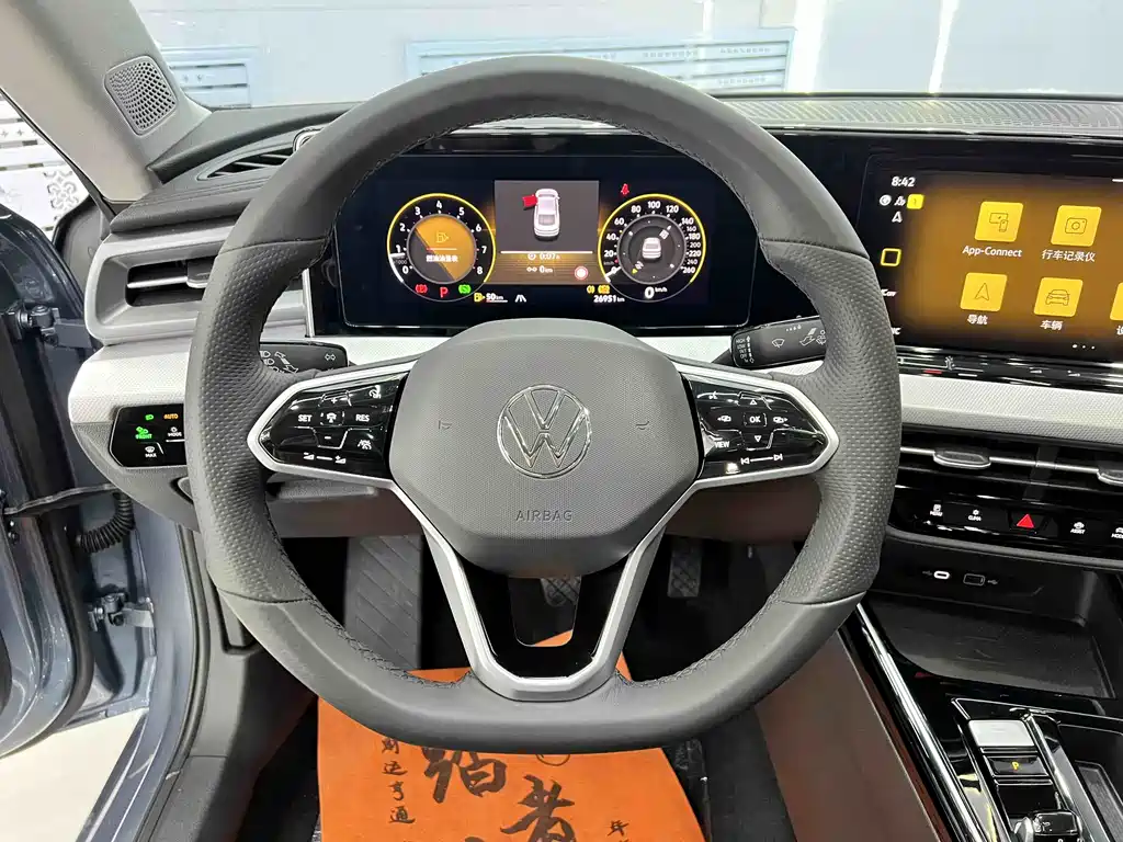 Volkswagen Lamando L 2022 280TSI DSG Cool Spicy Edition