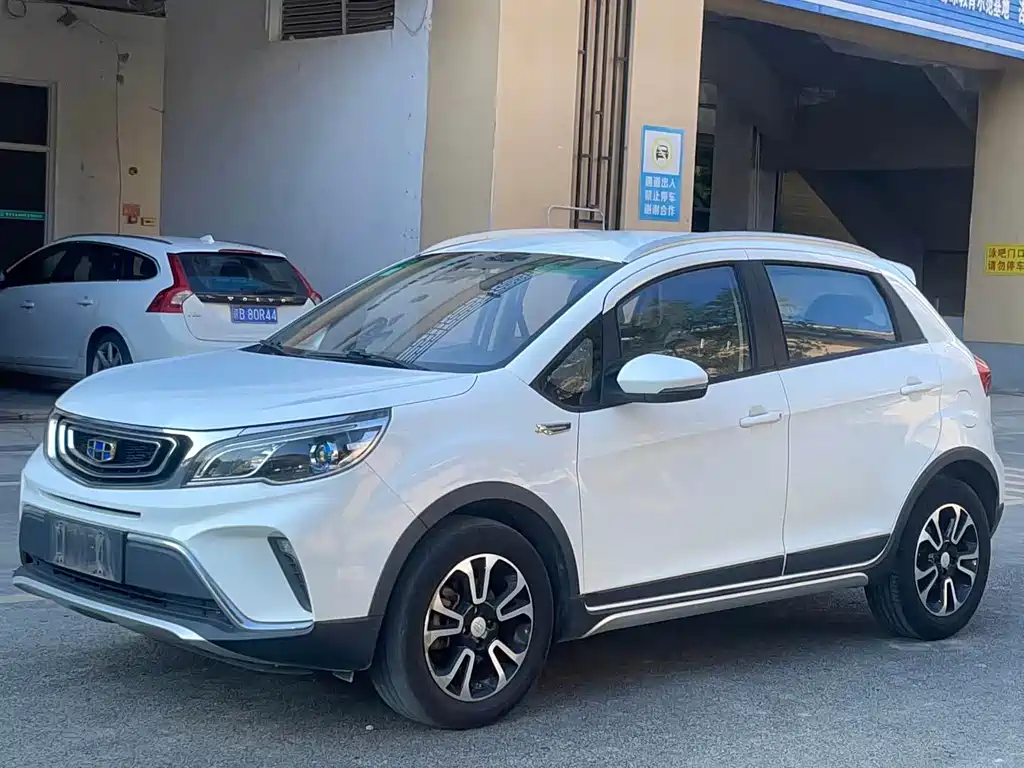 Vision X3 2017 1.5L Automatic Elite
