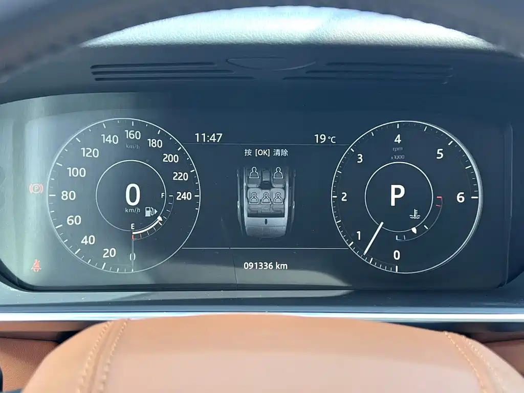 Range Rover Sport 2016 3.0 SDV6 HSE Dynamic
