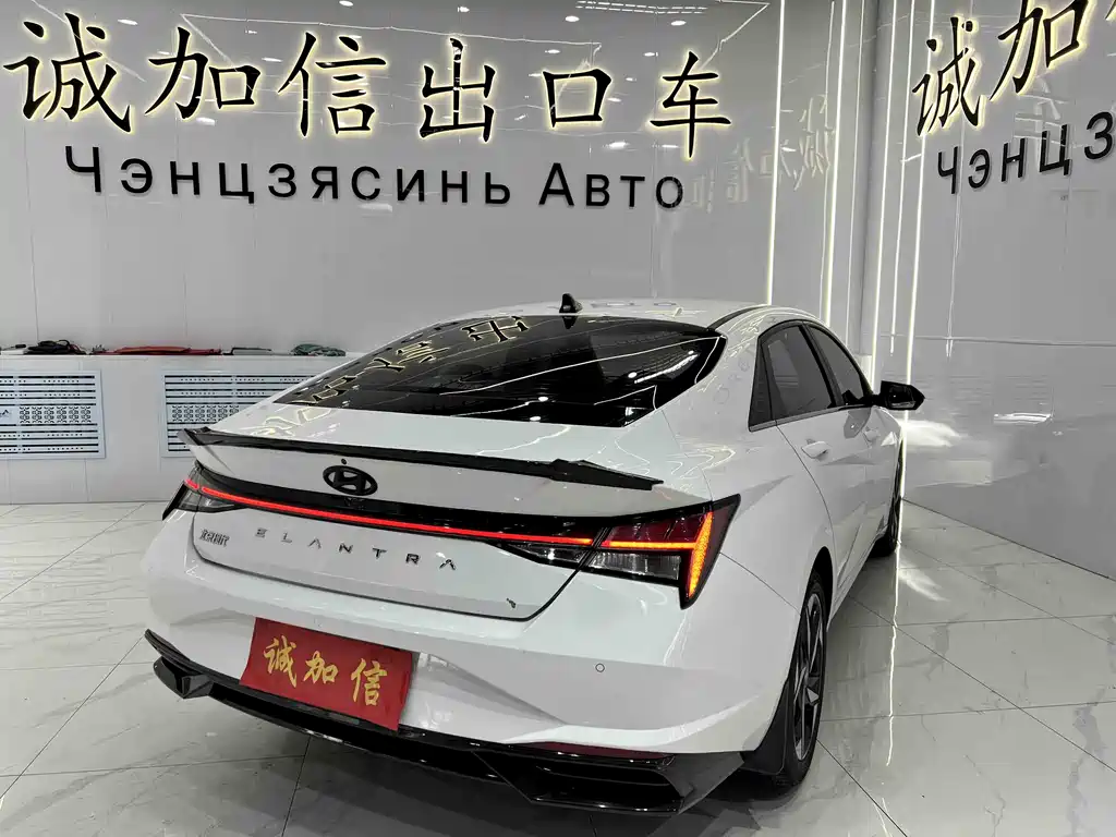 Hyundai Elantra 2022 1.5L CVT LUX Premium Edition