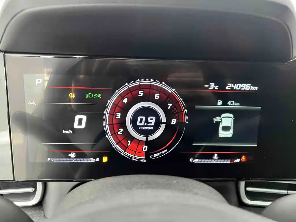 Hyundai Elantra 2022 1.5L CVT LUX Premium Edition