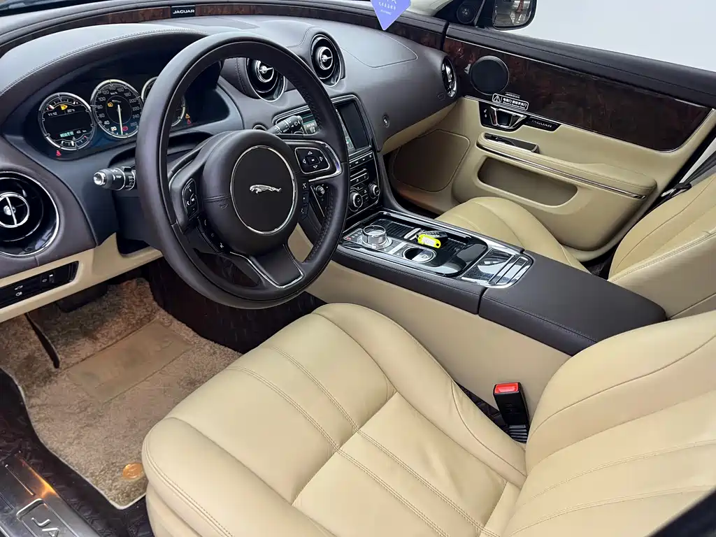 Jaguar XJL 2015 3.0 SC RWD Panoramic Business Edition