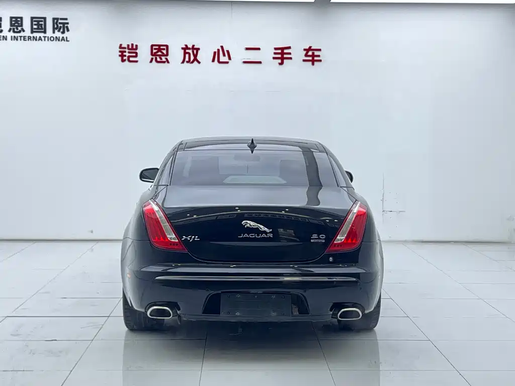 Jaguar XJL 2015 3.0 SC RWD Panoramic Business Edition