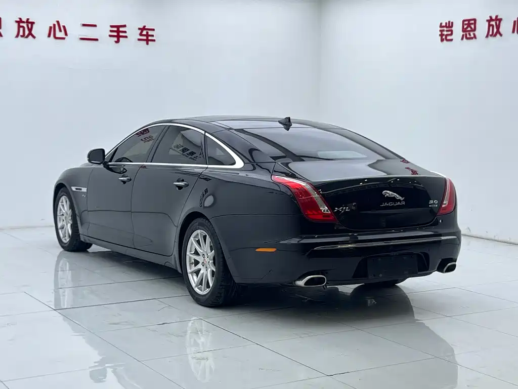 Jaguar XJL 2015 3.0 SC RWD Panoramic Business Edition