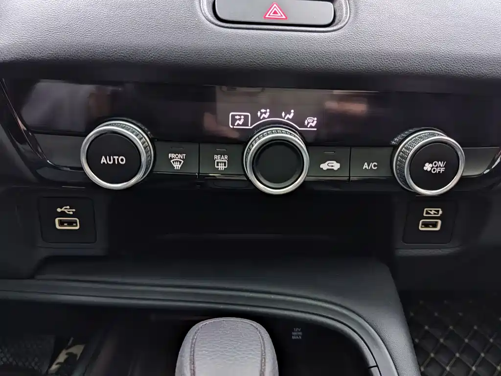 Honda Vezel 2023 1.5L CVT Pioneer Edition