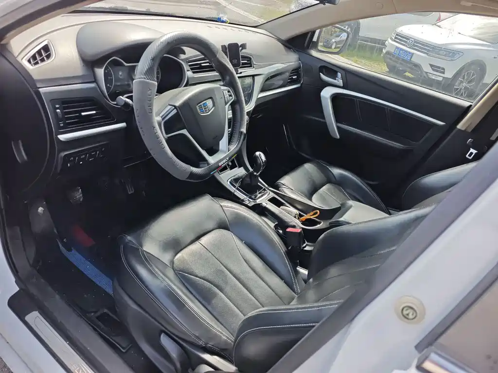 Geely Emgrand 2017 Sedan Million Edition 1.5L Manual Upward Version