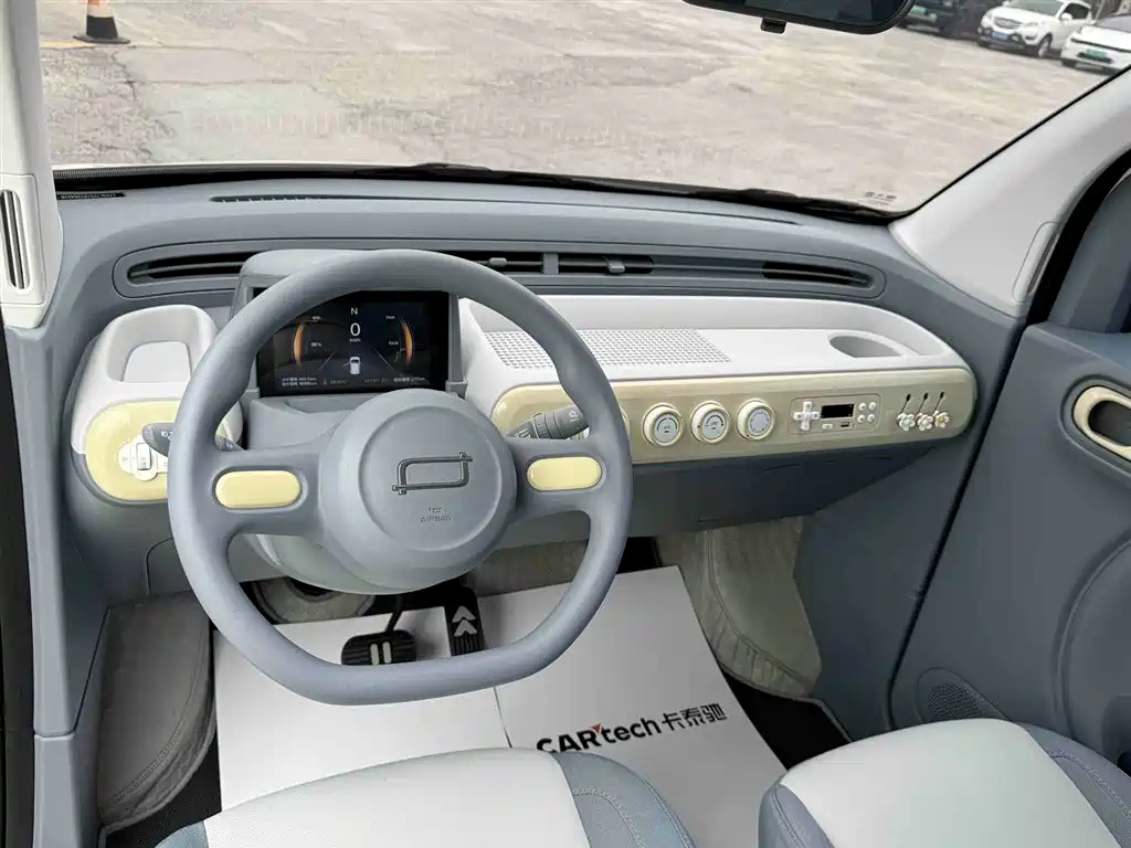 Bestune Xiaoma 2025 222km Lightning Edition