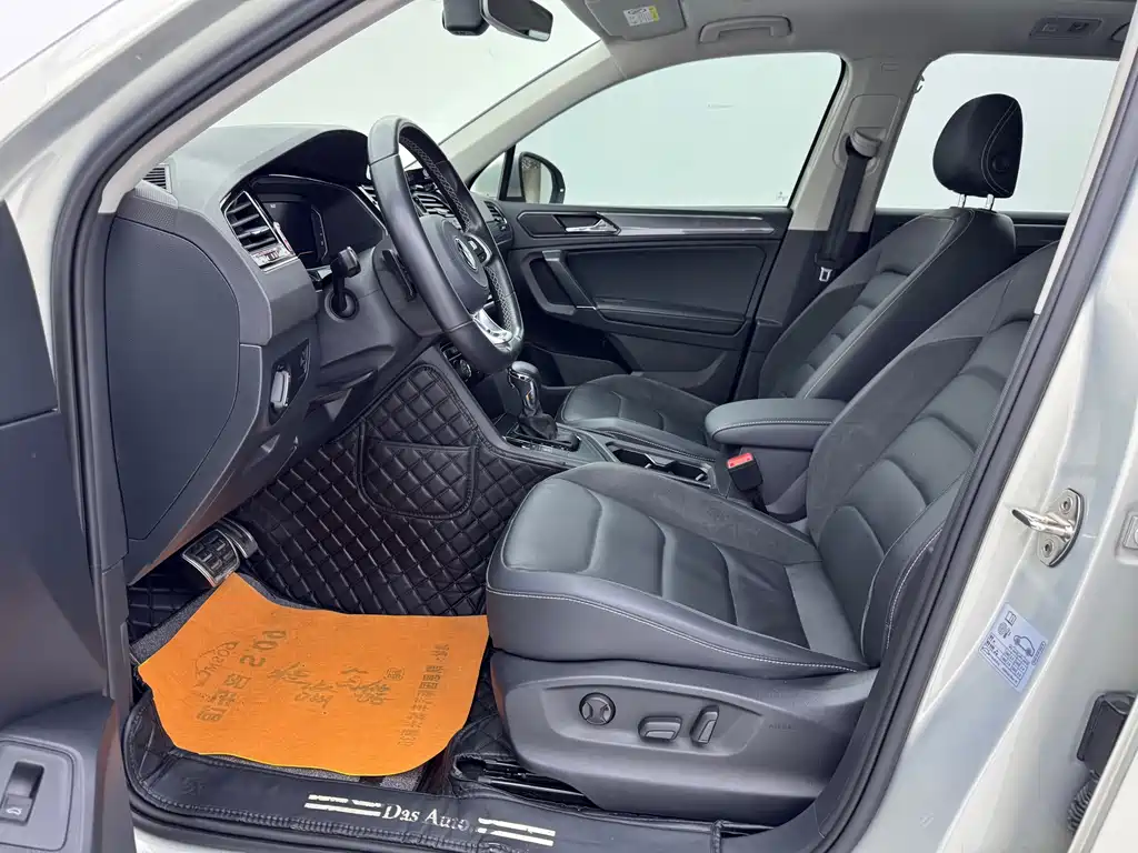 Volkswagen Tiguan L 2021 330TSI Automatic FWD R-Line Yuexiang Edition