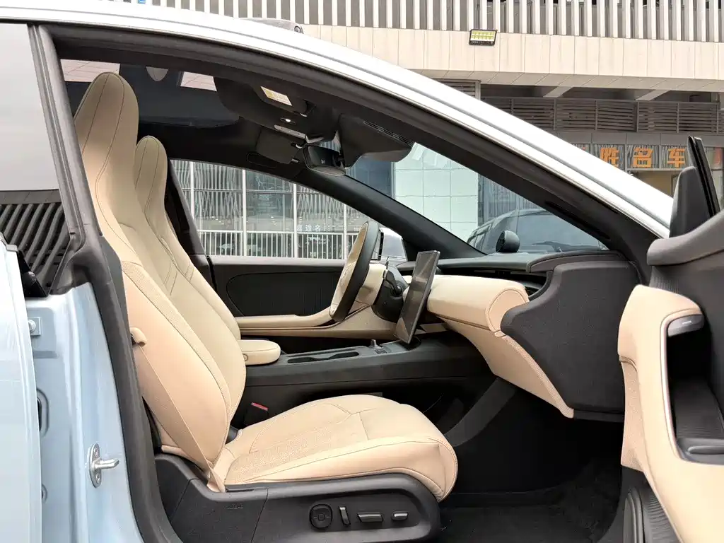 NIO ET5T 2024 75kWh Touring