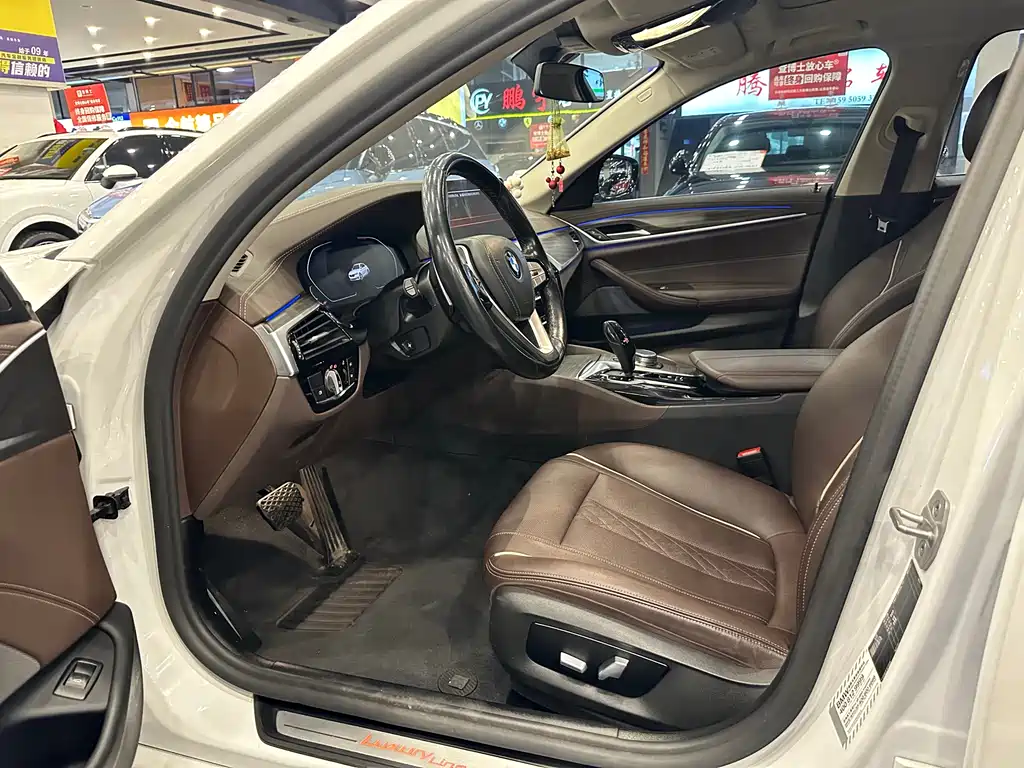 2021 BMW 5 Series 530Li Leading Edition M Sport Package