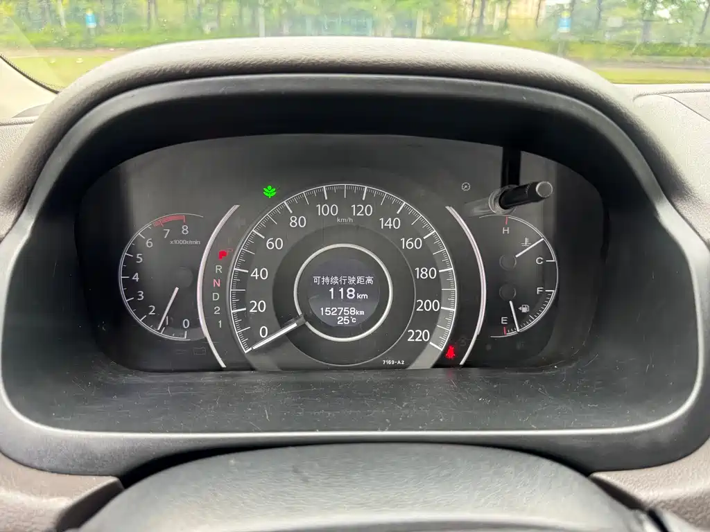 Honda CR-V 2012 2.0L 2WD Urban Edition